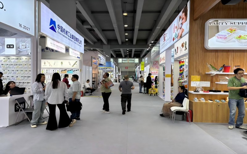 136th Canton Fair